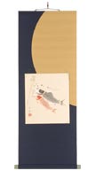 五月人形掛け軸