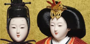 三五親王立雛 皇室カラー：草園作：黒漆塗ケース｜人形の伏見屋