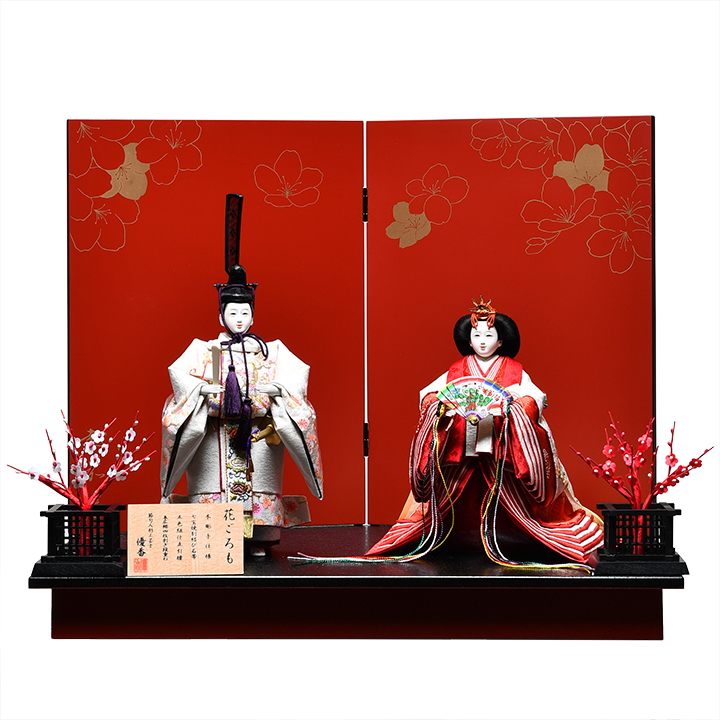 真作/一粒庵/玉泉/小野妹子大臣像図/布袋屋掛軸HJ-297 - メルカリ