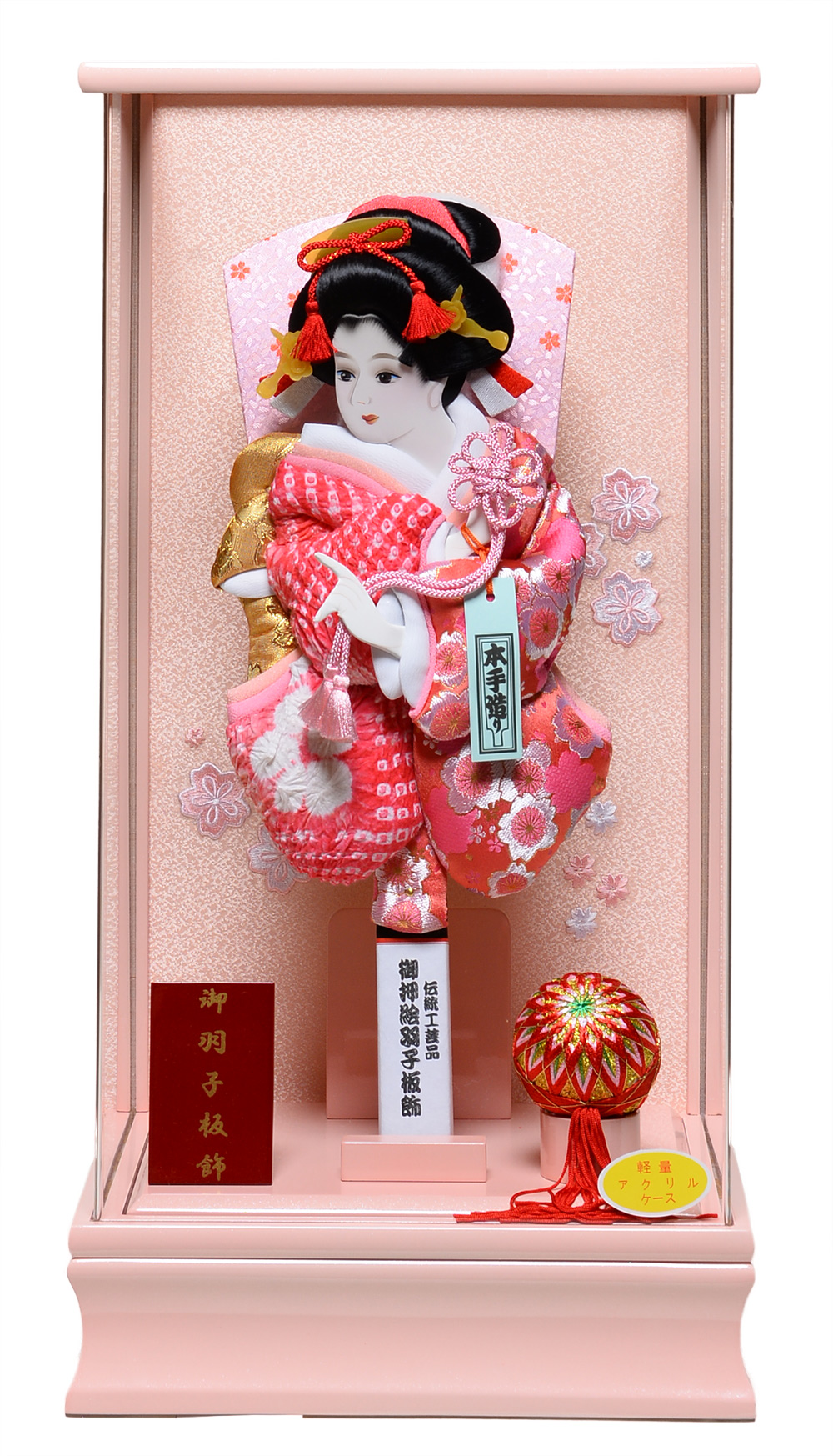 羽子板、お正月、人形ケース入り、オルゴール付き 羽子板 初正月