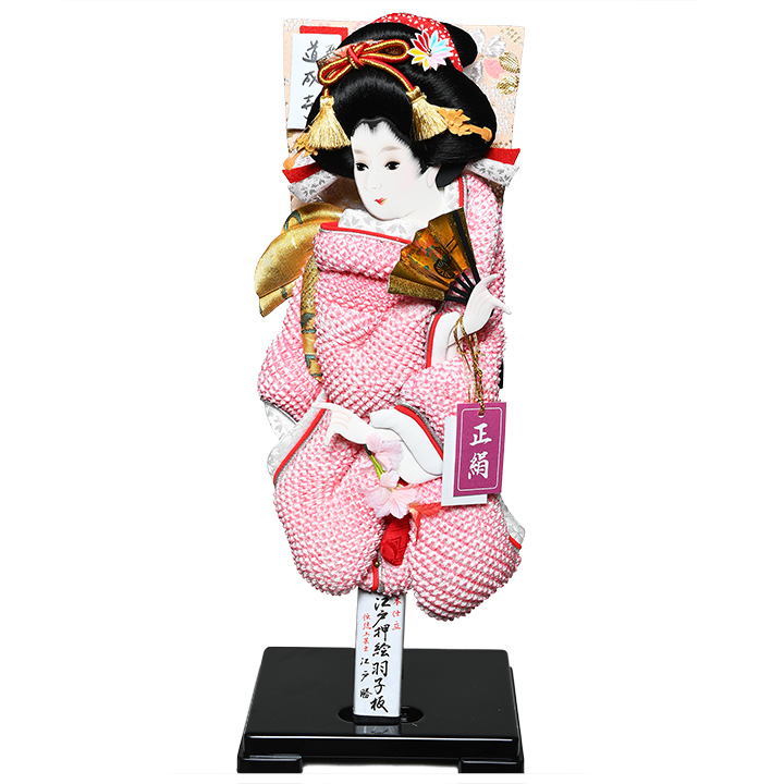13号正絹鹿の子振袖押し絵羽子板：黒塗楯飾り:江戸勝作｜人形の